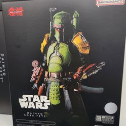 Star Wars Movie Realization The Book Of Boba Fett - Daimyo Boba Fett