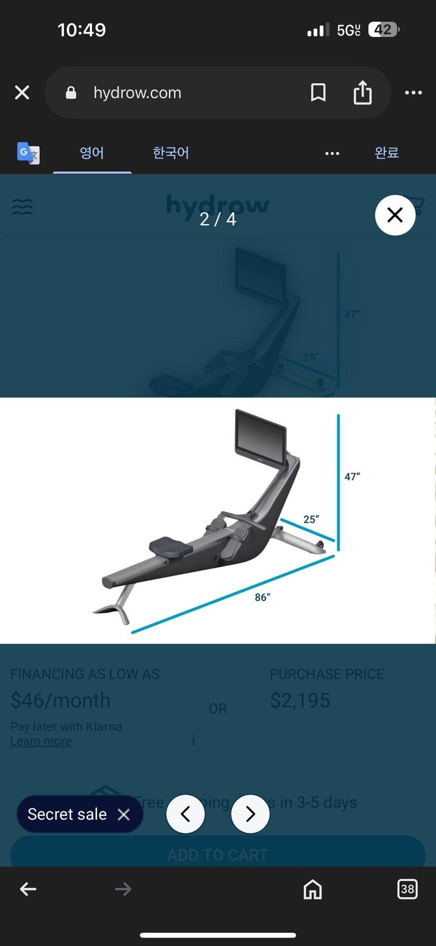Hydrow Rower Rowing Machine