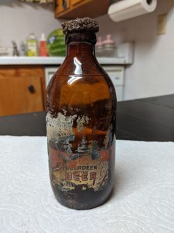 Vintage Bottle Unopened