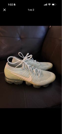 Nike Air VaporMax