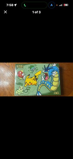 Pokémon: Dragon Boat Festival 2026 Collector's Gift Box (Chinese)
