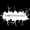 AMIRA  STYLE 102.0