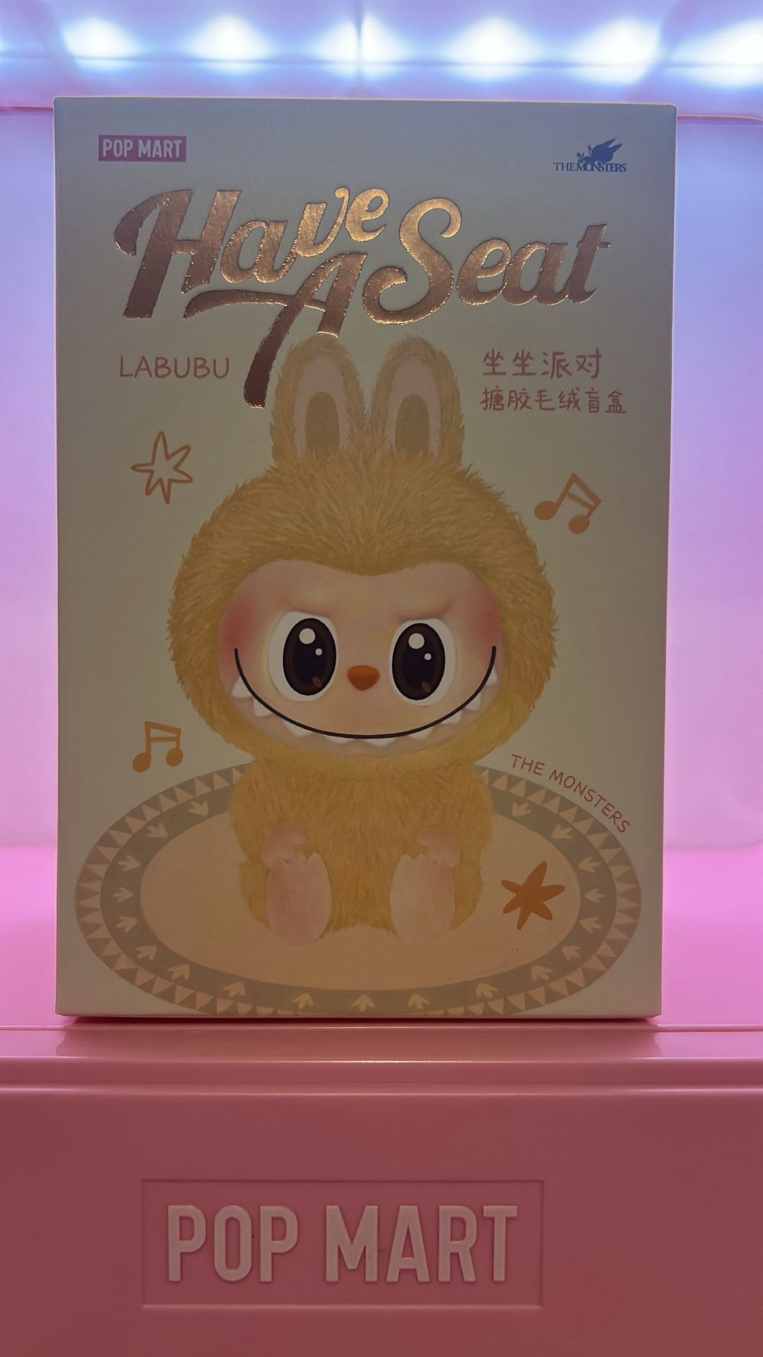 Hehe Labubu From the Have a Seat Series From POP MART