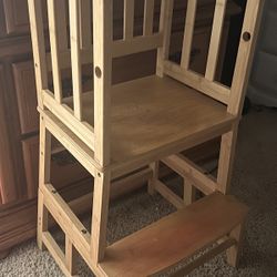Stool