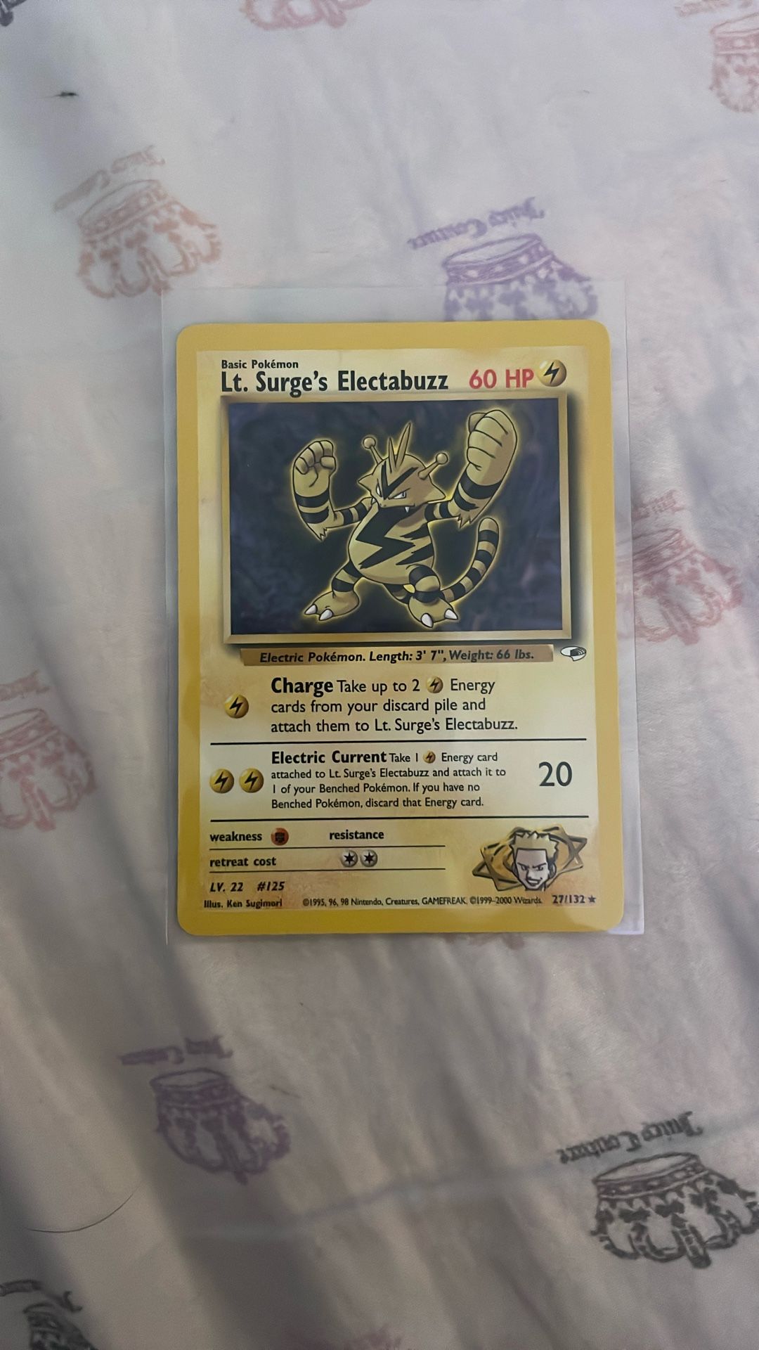 POKEMON