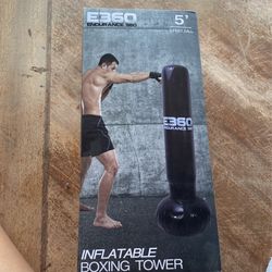 Inflatable Boxing Tower