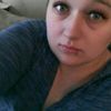 Misshellokitty91