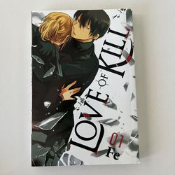 Love of Kill Manga