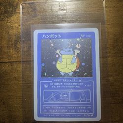 Wrenny Moo Pokemon Card Blastoise