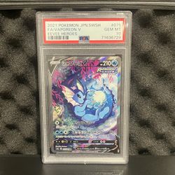 Vaporeon V Japanese PSA 10 Alt Art