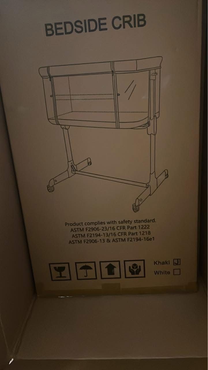 BEDSIDE CRIB