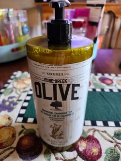 New, Sealed Korres Pure Greek Olive Oil Shower Gel JUMBO SIZE Chamomile