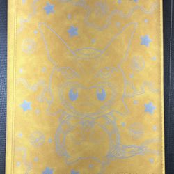 Pancho Pikachu Binder