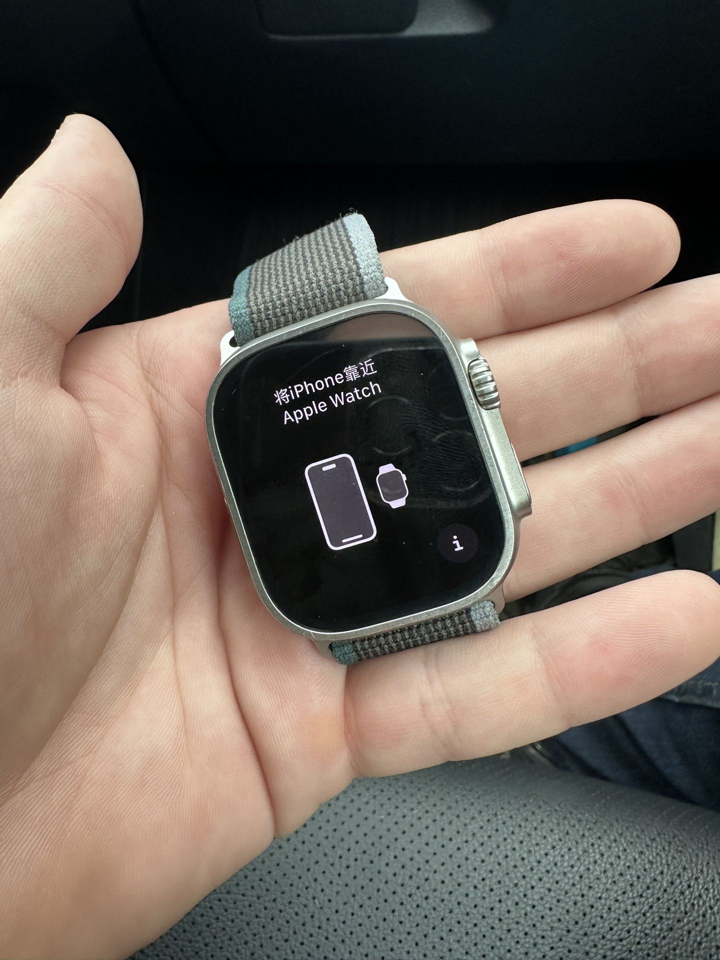UNLOCKED Wifi + Cellular Apple Watch Ultra - 49mm