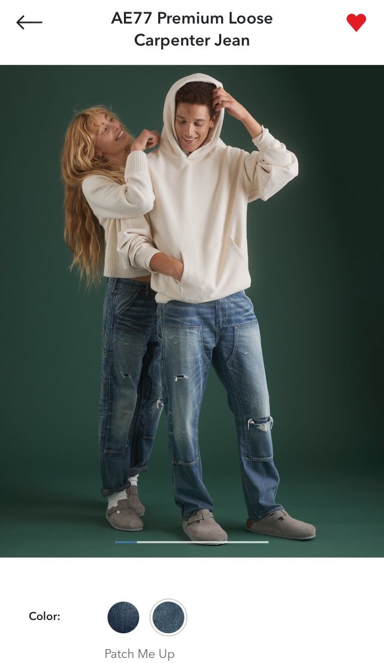American Eagle AE77 Premium Loose Carpenter Jean
