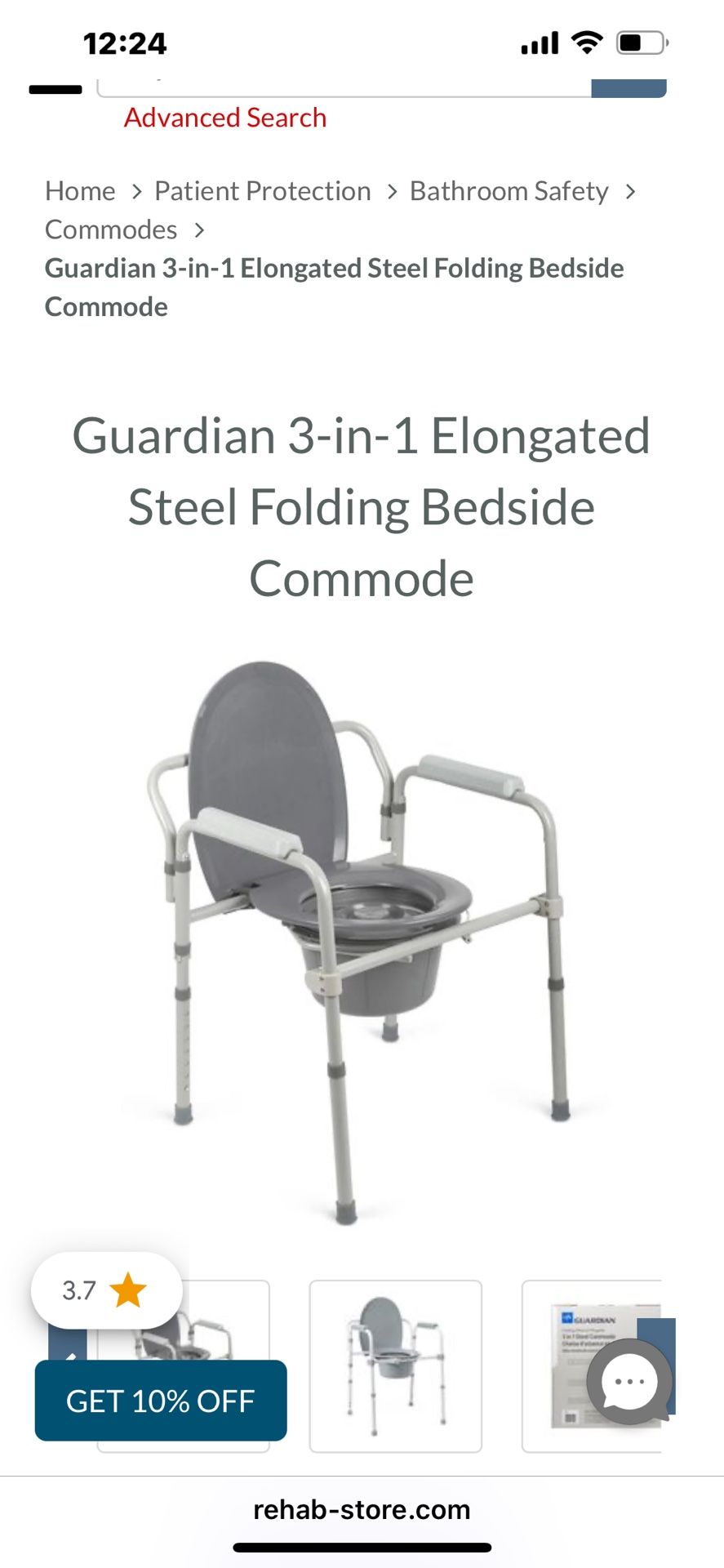 Guardian Steel Folding Commode 