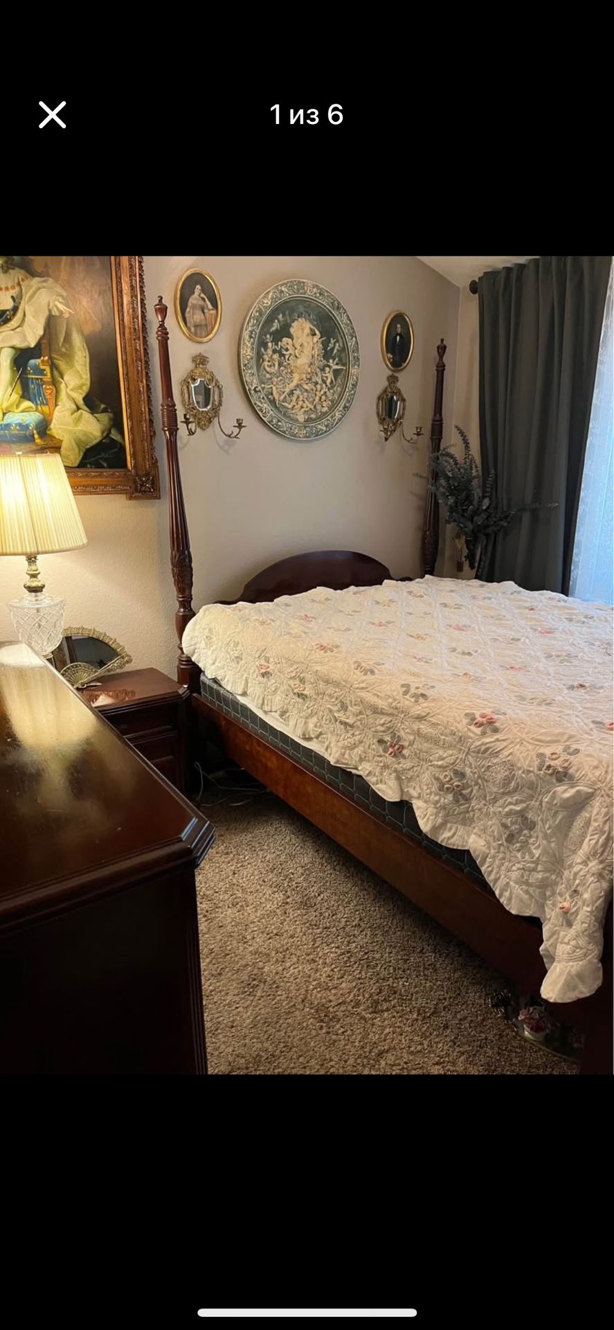 Bedroom Set