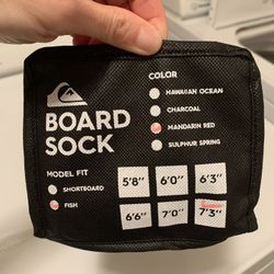Board sock new