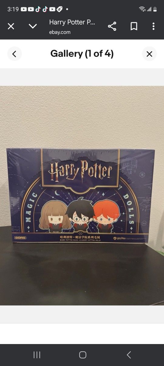Popmart Harry Potter Magic Academy Plush Set $280