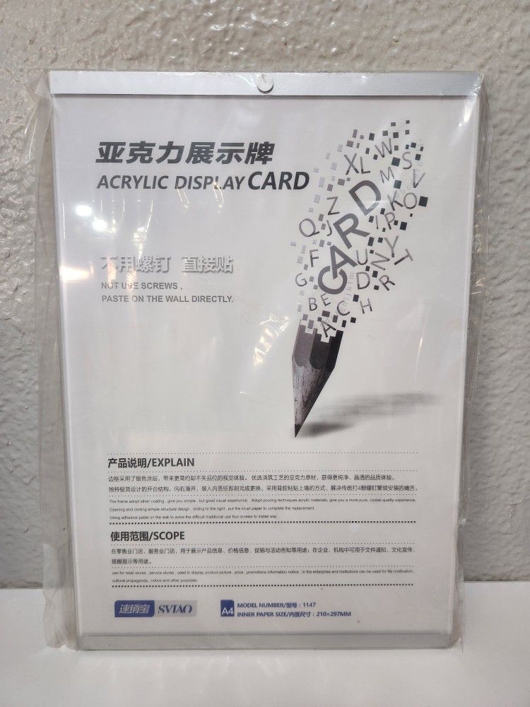Acrylic Display Card