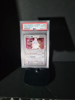 Wigglytuff ex Holo Undone Seal Japanese #58 PSA 10
