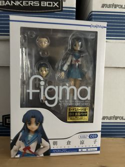 Figma Action Figure 