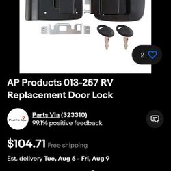 Rv Entrance Motor Home Lock