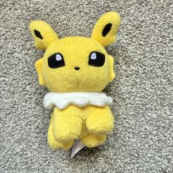 Jolteon Pokémon Plush Pokedoll Pokémon Center 2007 Rare