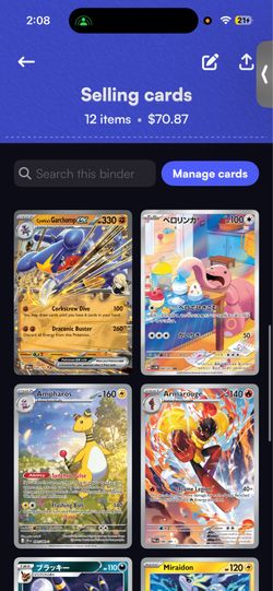 Selling Pokemon Cards Lot/Bundle (plus 50 random holos)