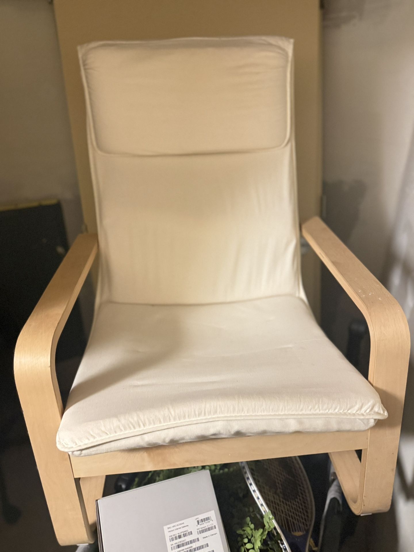 IKEA PELLO armchair