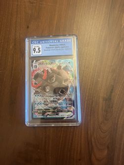 Japanese Graded 9.5 Gem Mint Blastoise Vmax