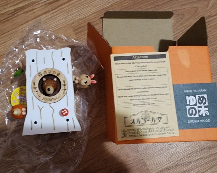 New Japan Animal Tree Bear Fox Rabbit Musical Melody Wind Up Music Box Totoro