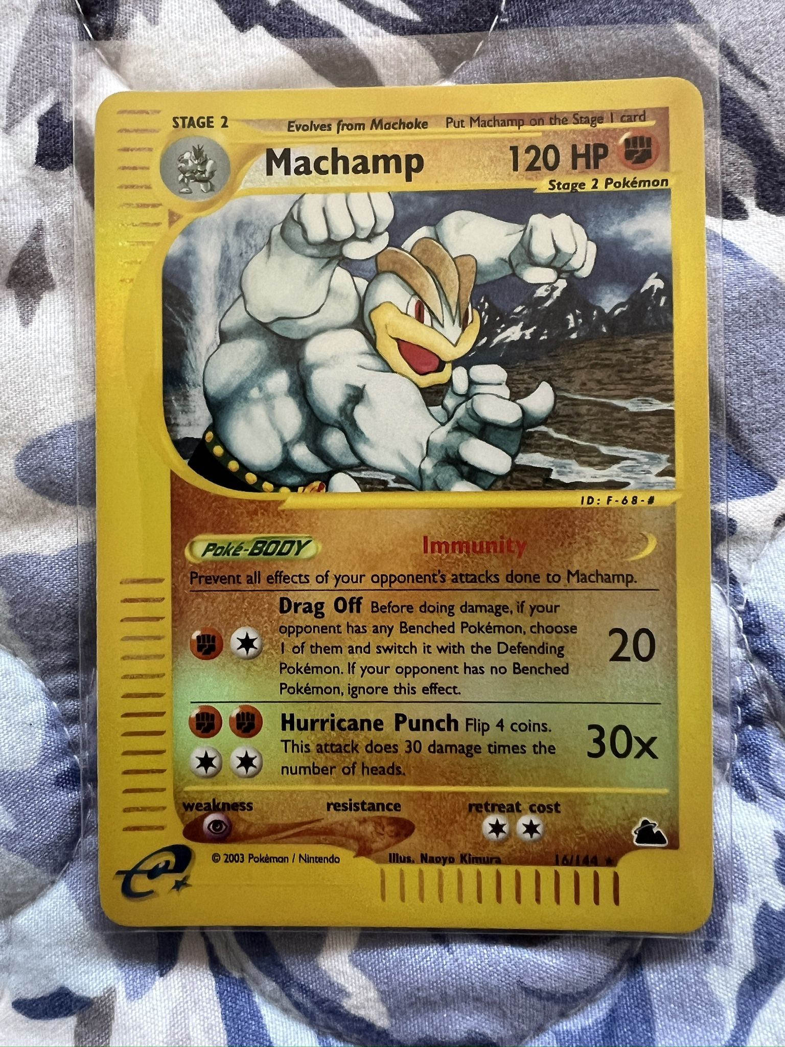 E-Reader Rev. Foil Machamp Skyridge
