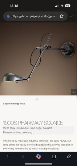 Restoration Hardware Sconce Lamp