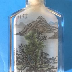 Excellent Chinese Reverse Inside Painted Landscape snuff Glass bottle,w/jade lid