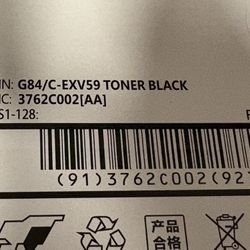 GPR-57 BK ImageRunner Advance  Black Toner Cartridge