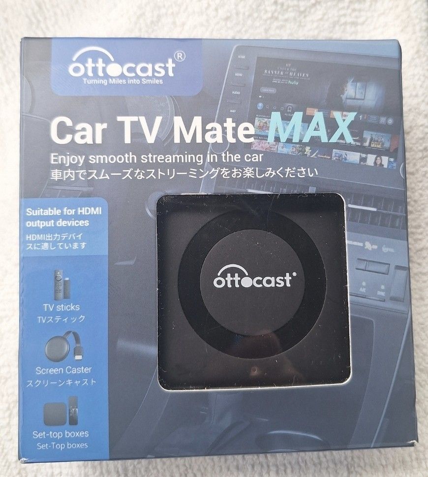 Ottocast CAR Tv Mate Max
