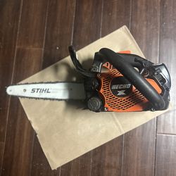 Echo 2511TN chainsaw