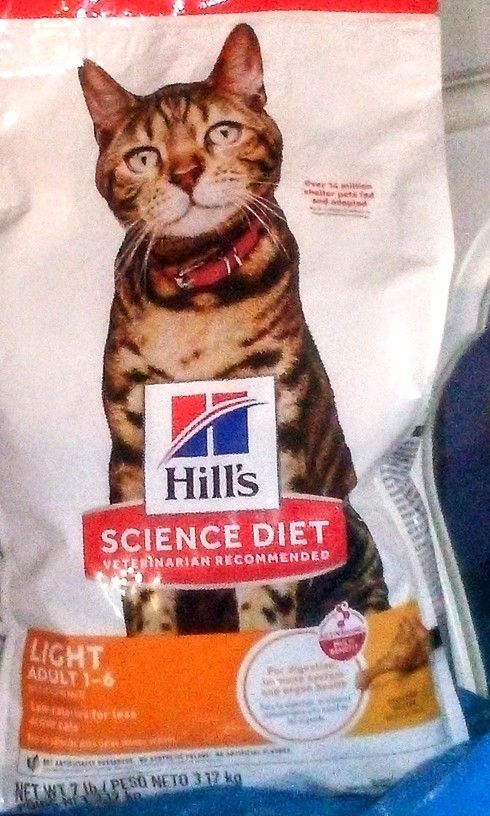 Hills Science Diet Dry Cat Food