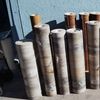Moving Out Sale