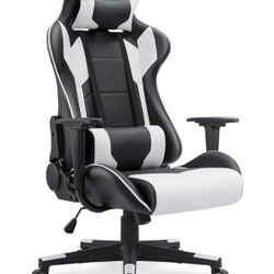 Gaming chair
