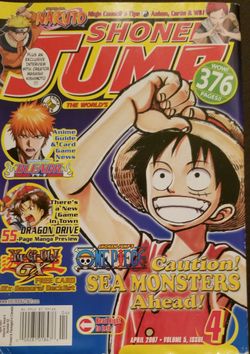 Shonen Jump Japanese Magazine Zashi D1 #SHOP13