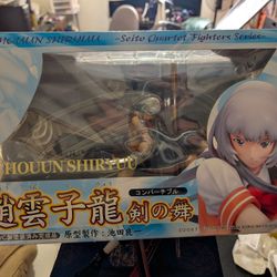 CHOUUN SHIRYUU. IKKI TOUSEN.  Griffon Enterprises. SWORD DANCING. DRAGON DESTINY. Anime Release Date:March 2013.