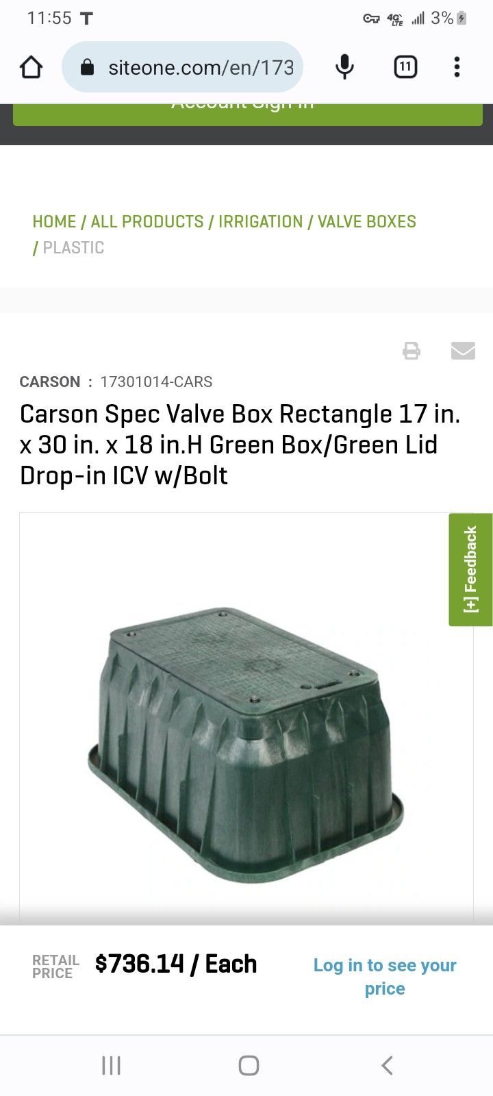 carson electrical pull box edison lid