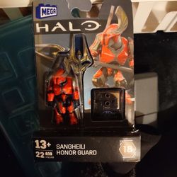 halo