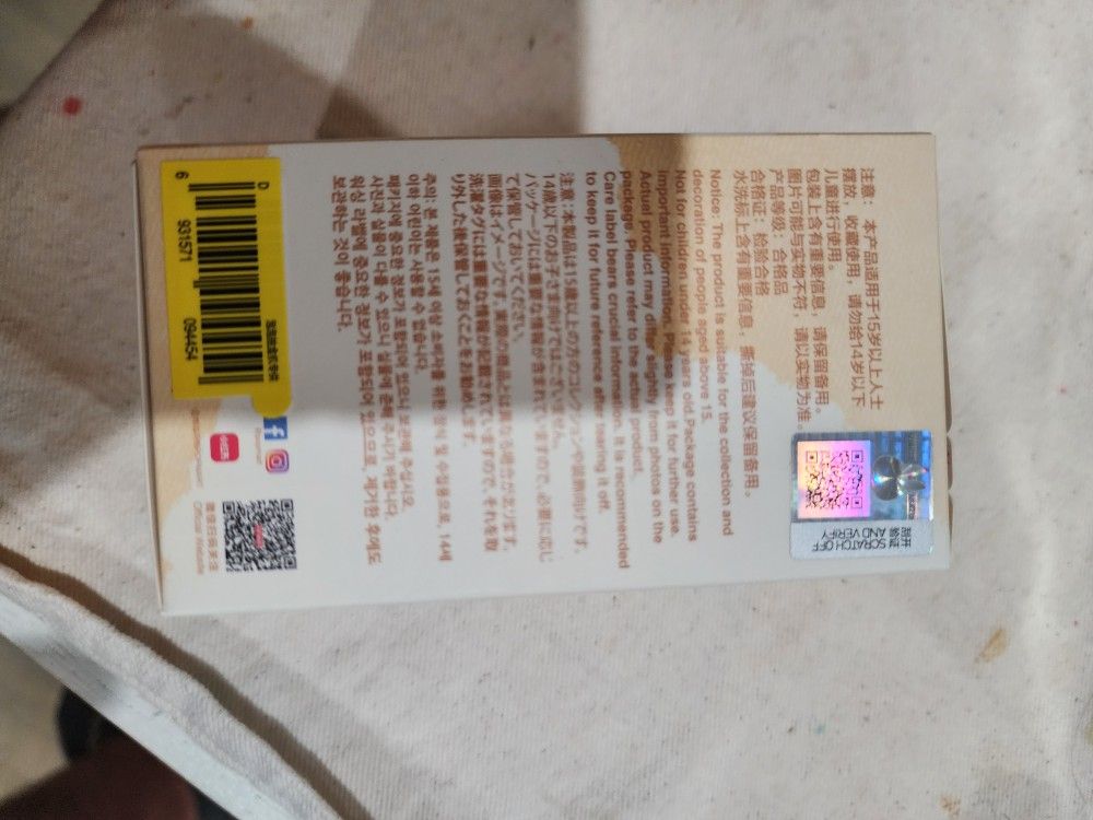 Letter D from PIN FOR LOVE LABUBU