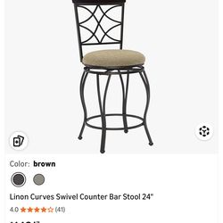 Curves Swivel Counter Bar Stool 24"