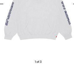 Supreme Collegiate Hoodie
