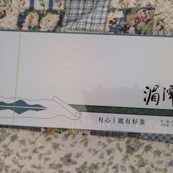 Premium Chinese Green Tea Top Quality 3.7 OZ NEW IN Sealed Box