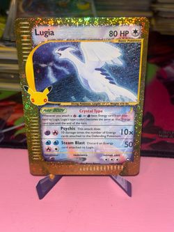 30th Lugia